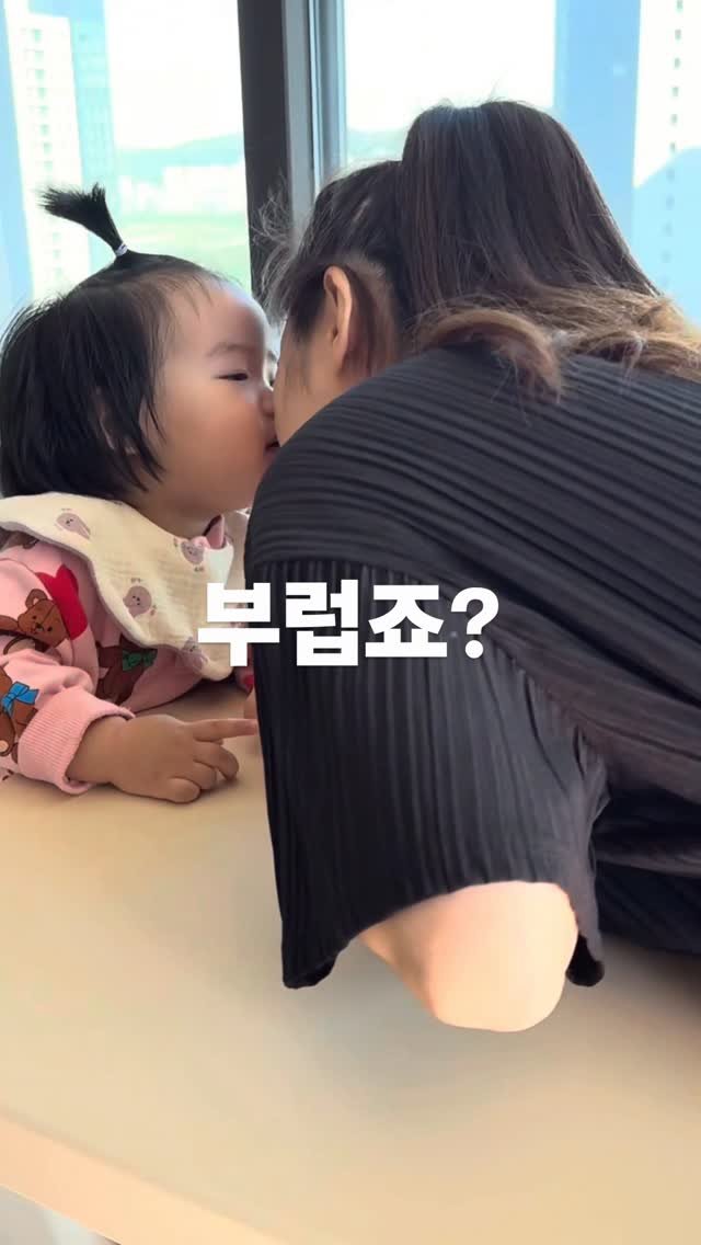 shiny_jaeyoung_kim 게시물 이미지: 16개월 트위티💓
단어카드 보는걸 무척 좋아하고
집중을 정말 잘해요👍

사실...