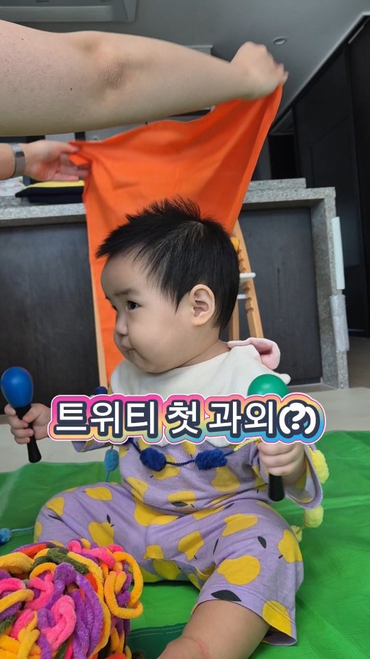 shiny_jaeyoung_kim 게시물 이미지: 오늘 트위티 머리털 나고 처음!
방문 선생님이 오셨어요~
공부는 아니고 같이 노는...