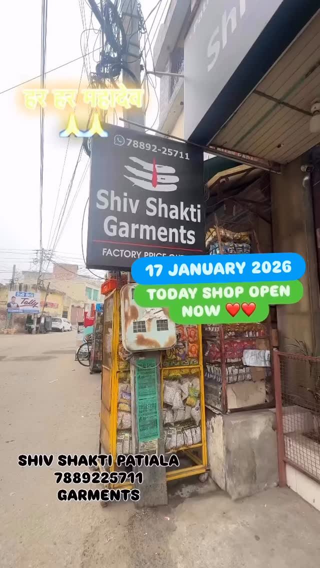 shivshakti_patiala 게시물 이미지: 