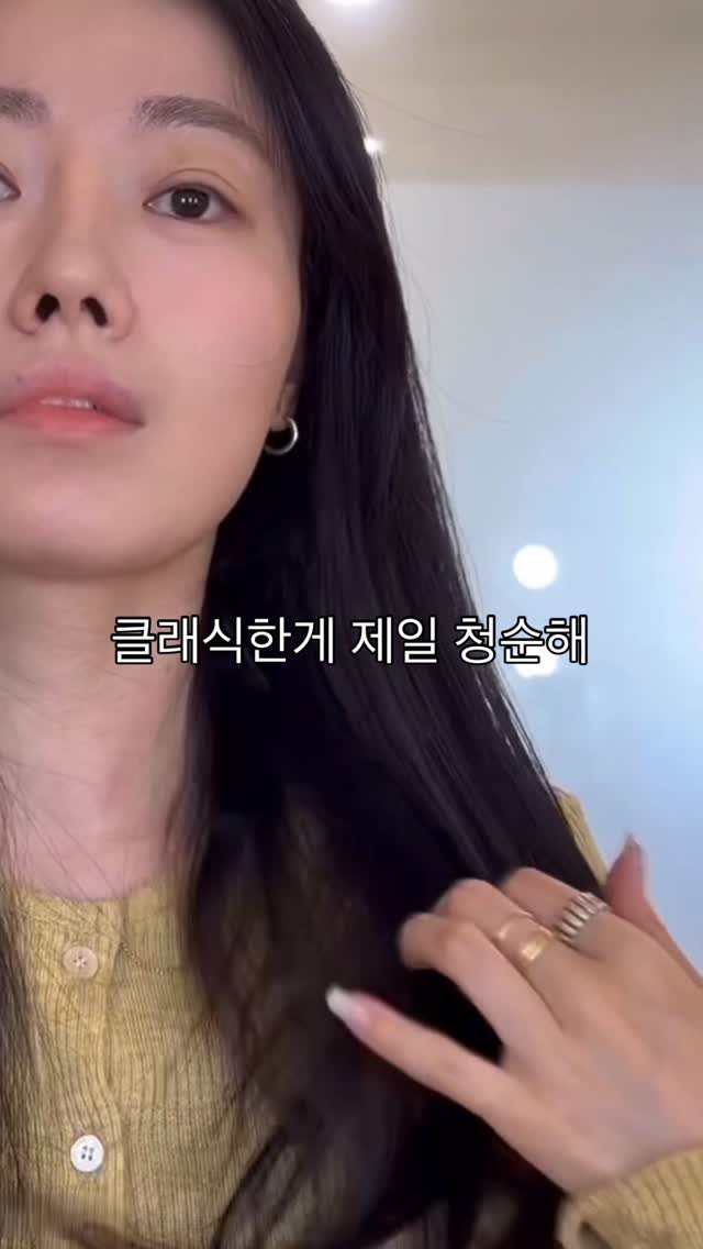 shoni_room 게시물 이미지: 나혼자 인컬드라이
셀프 스타일링할때는 템 버프가 있죠🤎