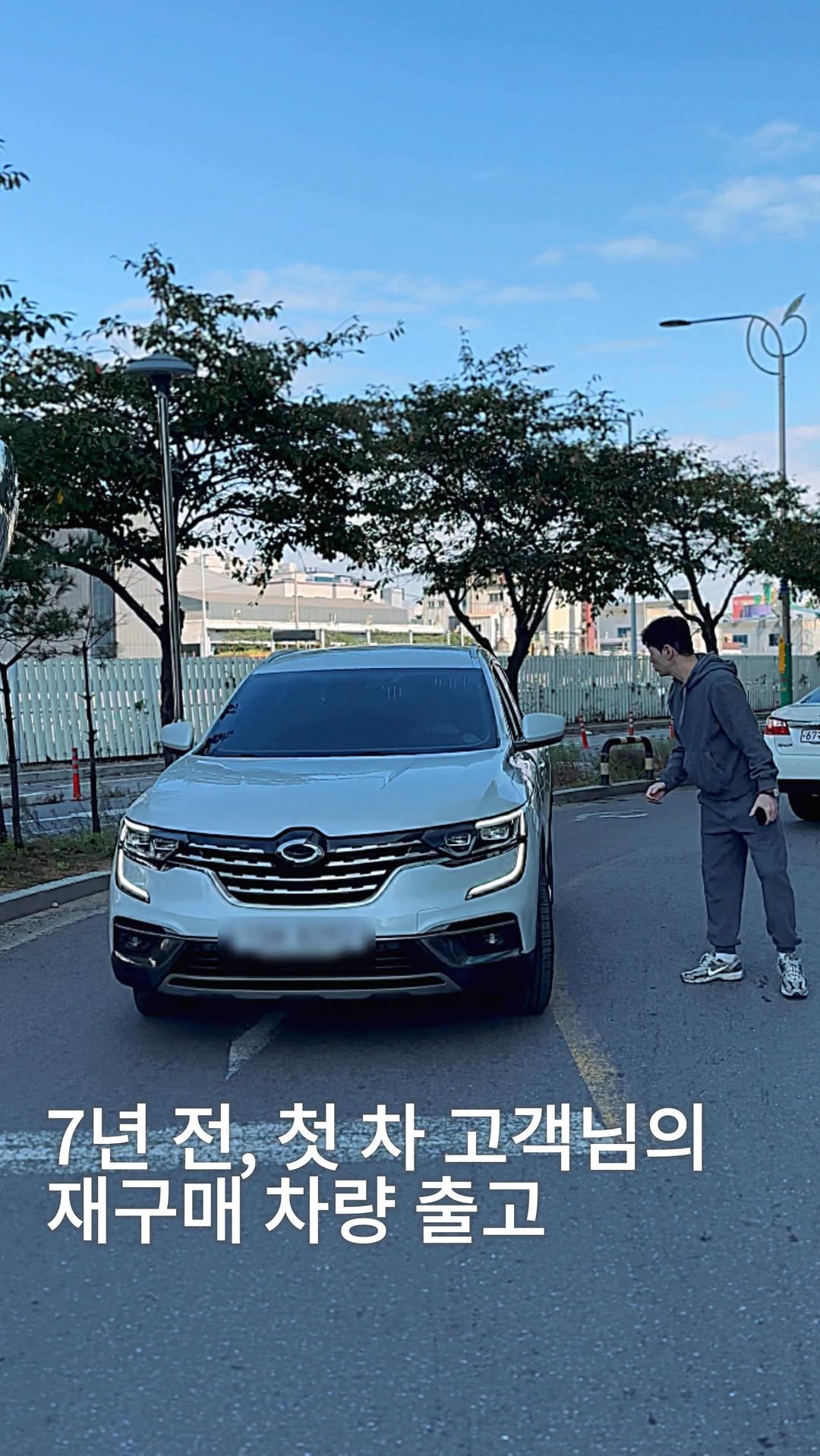 shoot_car 게시물 이미지: 7년 전, 첫 차 인수드린 고객님의 재구매 차량 출고 
2020 더 뉴 QM6...