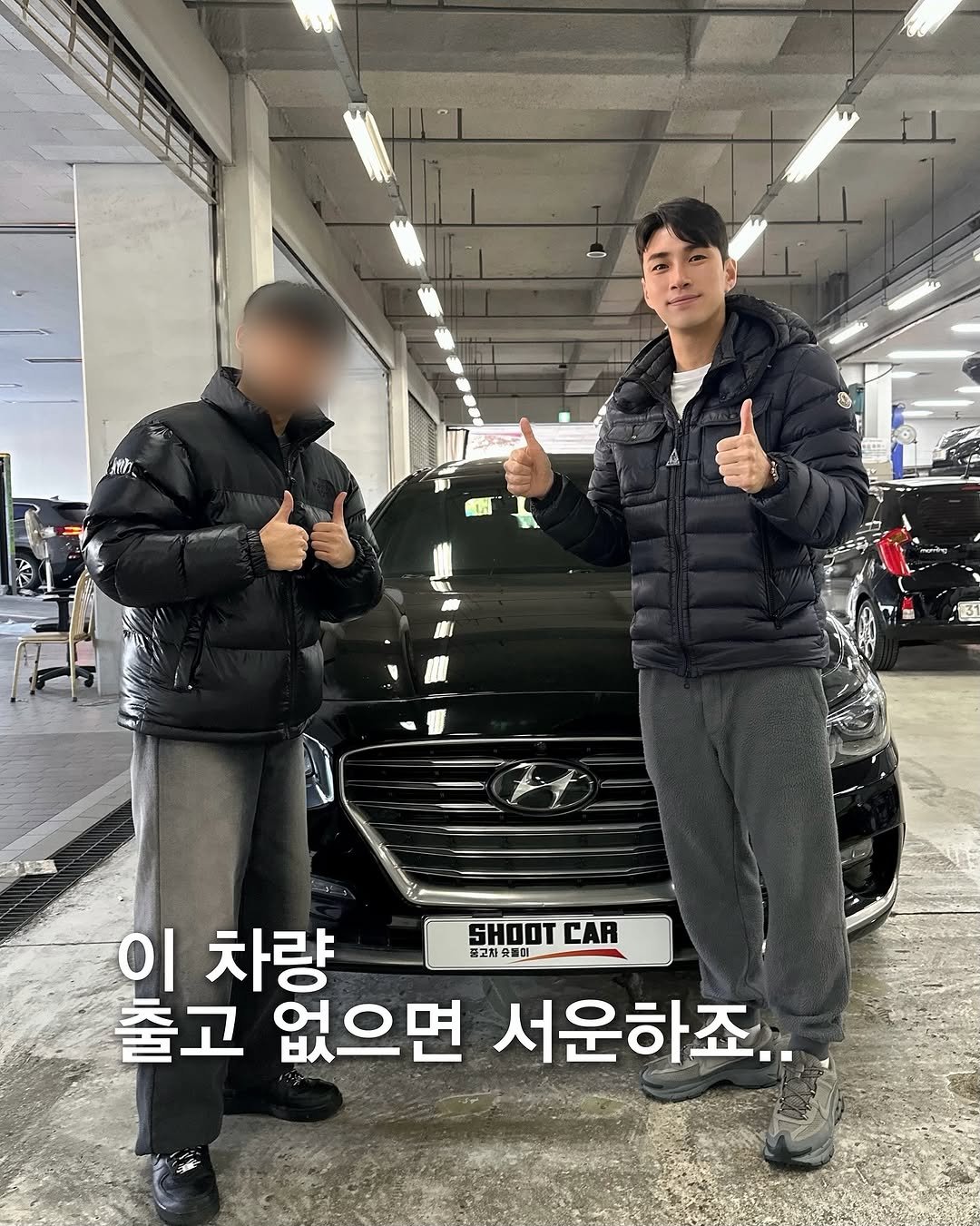 Photo by 중고차 슛돌이 장광기 on April 24, 2026. May be an image of sedan and text that says 'AN W 이 차량 SHOOT 쯔고화육를미 SHOOTCAR CAR 출고 없으면 서운하죠..'.