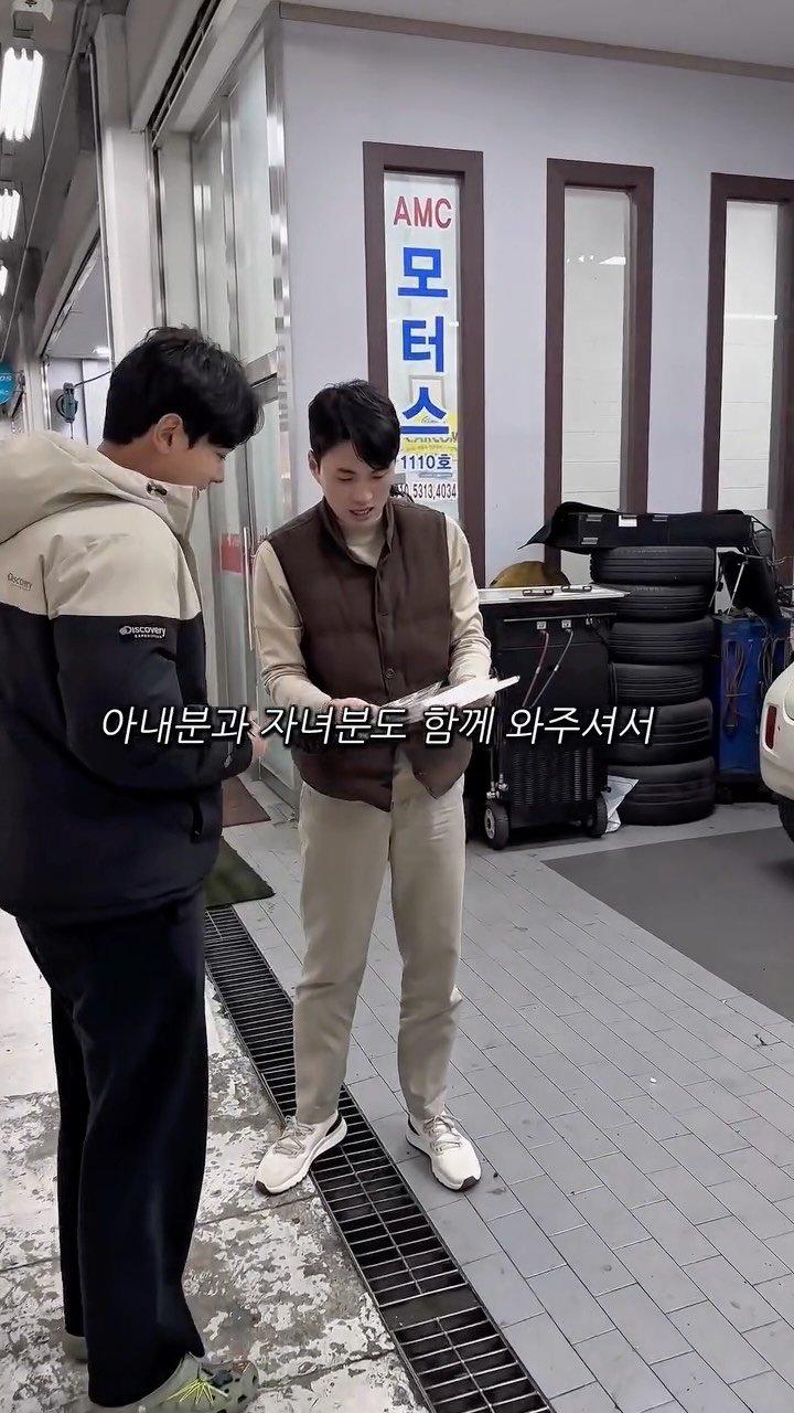 shoot_car 게시물 이미지: 아이오닉 5 출고 고객님의 소중한 아가를 위한 작은 선물 🎁
.
.

🔥피드 속...