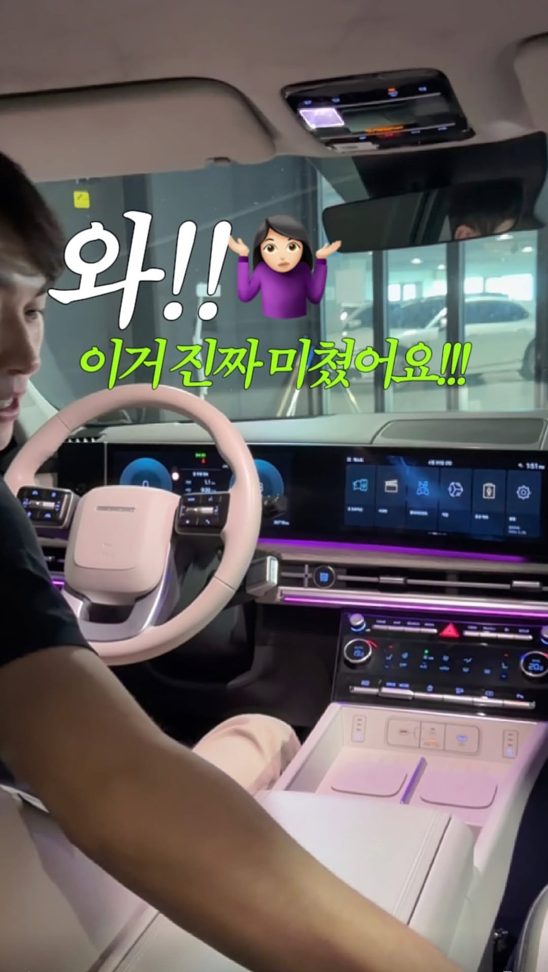 shoot_car 게시물 이미지: 🚨신차 아님..🚨싼타페 출고후기
2024 디 올 뉴 싼타페 2.5 2WD 프레스티지...