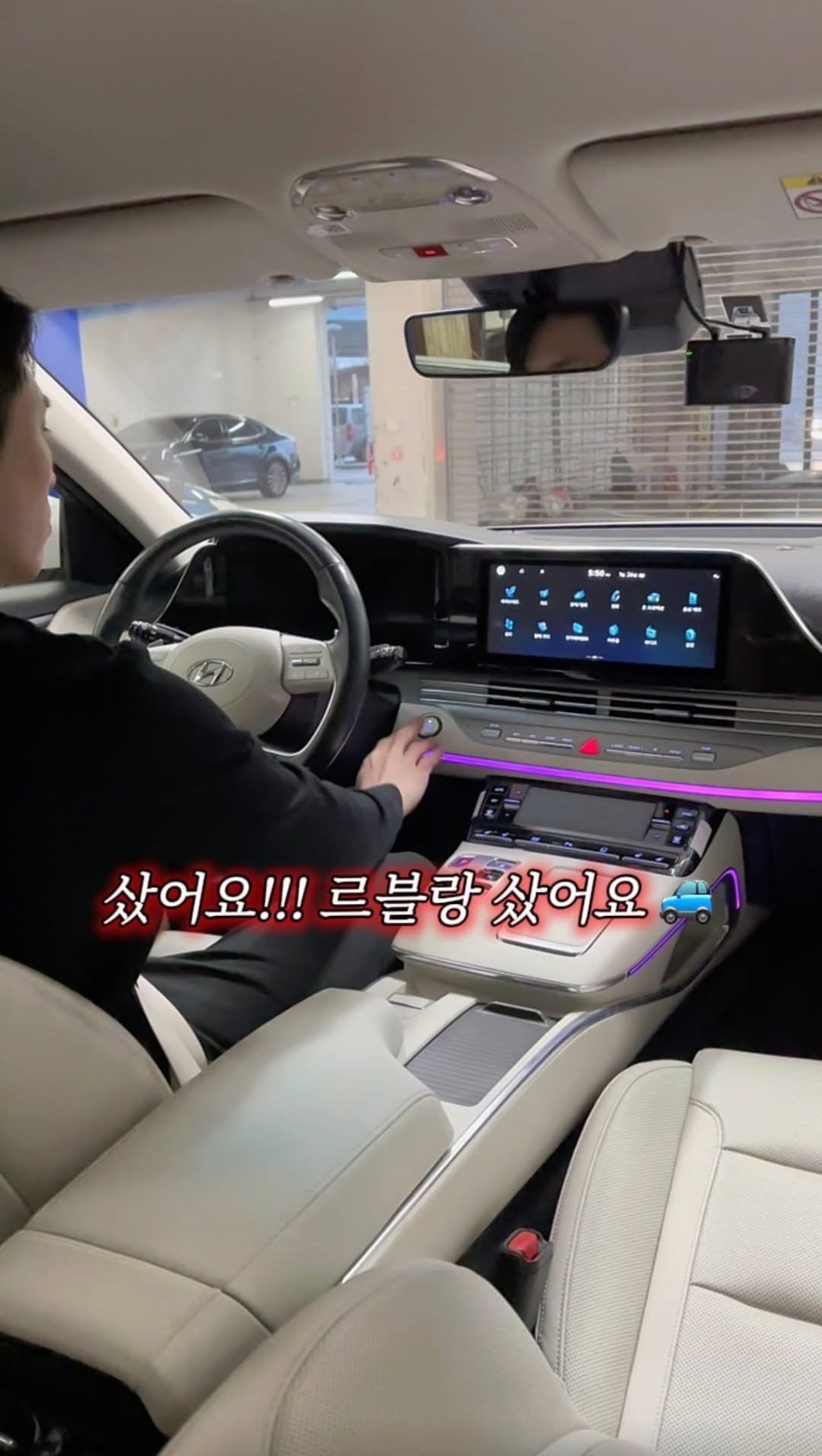 shoot_car 게시물 이미지: 여러분들이 제일 좋아하시는 르블랑 출고 후기

🔥 피드 속 차량은 출고 완료 된...