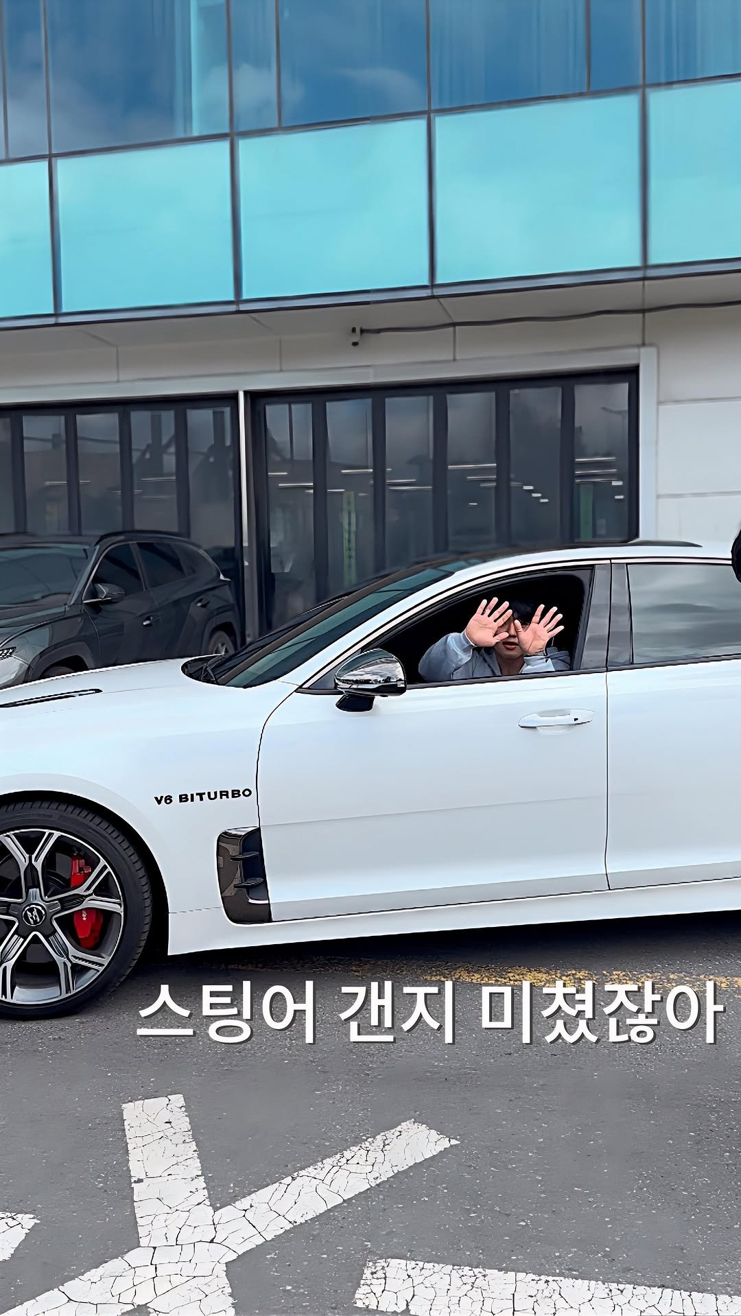 shoot_car 게시물 이미지: 고객님도 차도 갠지 미침
2019 스팅어 가솔린 터보 3.3 AWD 출고 완료...
