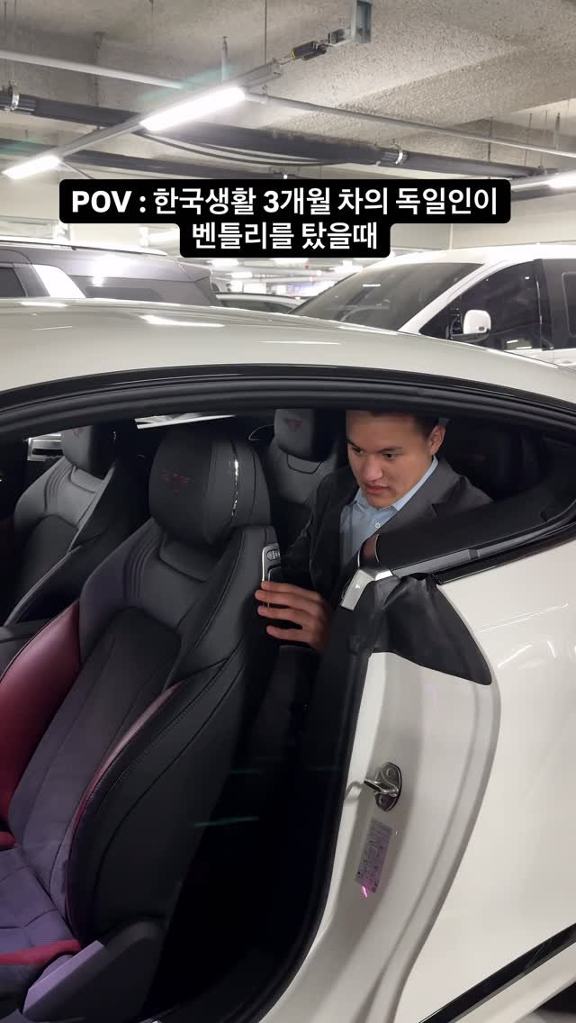shoot_car 게시물 이미지: 이미 한국인
.
(사전 협의 없는 타 플랫폼 재업로드 및 상업적 이용 금지)...