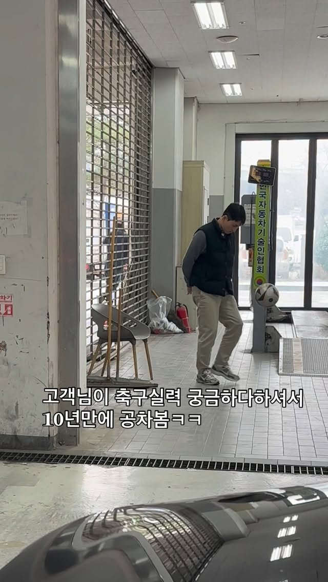 shoot_car 게시물 이미지: 아 예전같지가 않네..

.
.
 #중고차슛돌이 #중고차 #중고차문의 #중고차딜러...