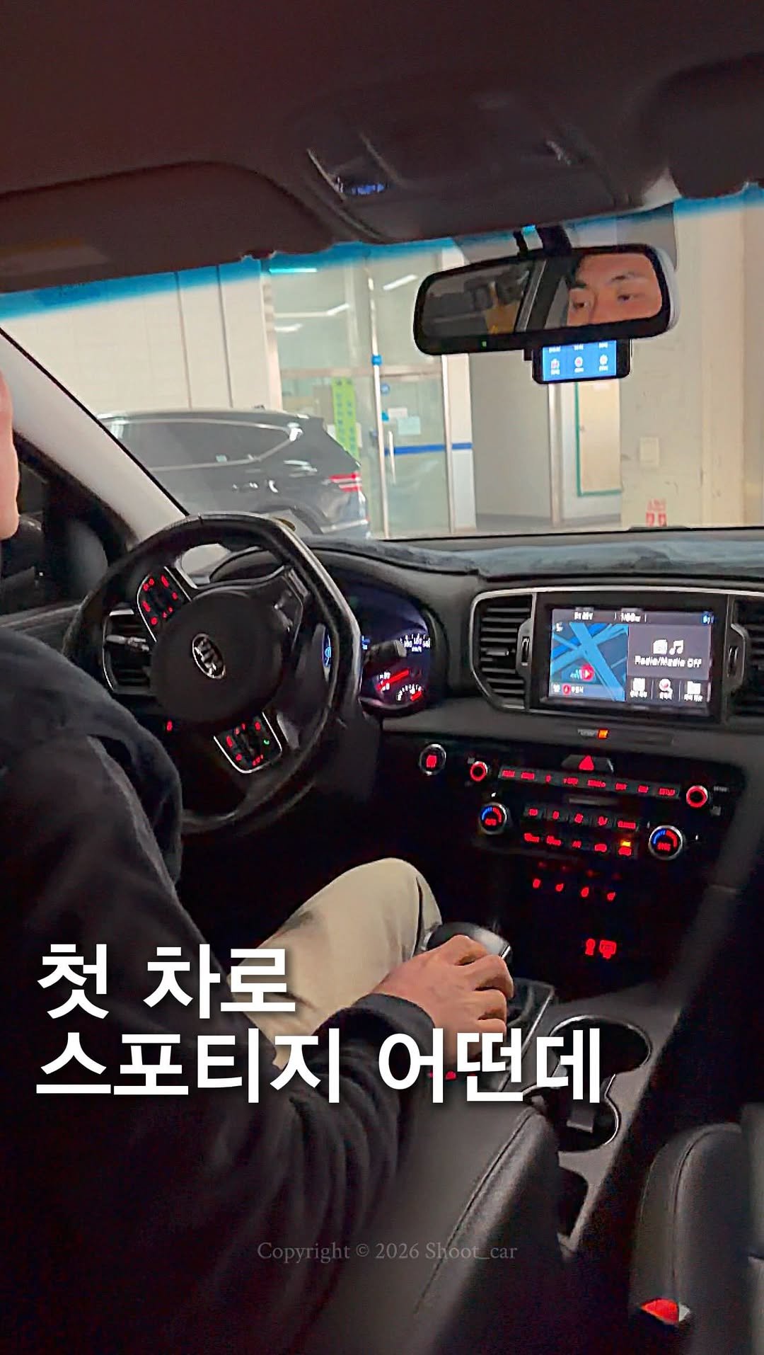 shoot_car 게시물 이미지: 컨디션 미쳤어
2018 스포티지 R 2.0 2WD 노블레스 플러스 출고...