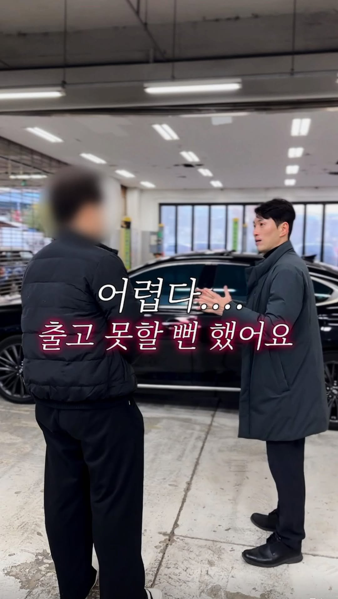 shoot_car 게시물 이미지: 이대로 출고 중단 할 뻔 ..

🔥피드 속 차량은 출고 완료 된...