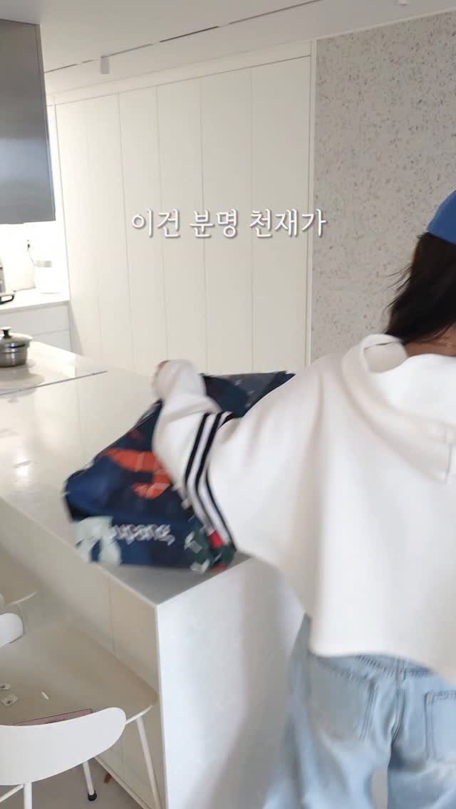 shoppingmom_up 게시물 이미지: 이건 분명 천재가 냉동식품 맛있게 먹으려고 만든거에요
📣쿠진아트 리뉴얼 에어프라이어...