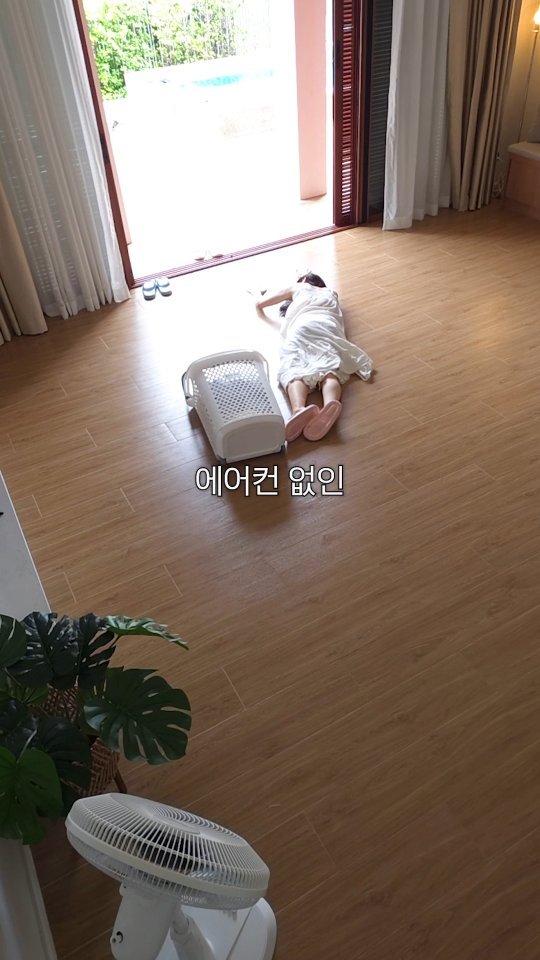 shoppingmom_up 게시물 이미지: 🔻댓글로 '절약'...
