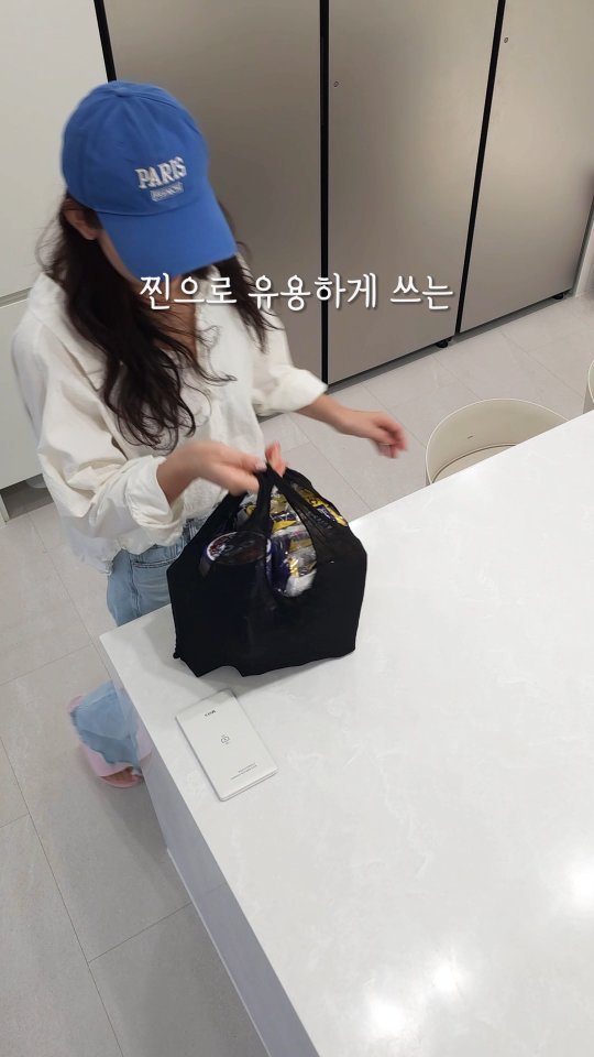 shoppingmom_up 게시물 이미지: 찐으로 유용하게 쓰는 쿠팡 꿀템 세 가지