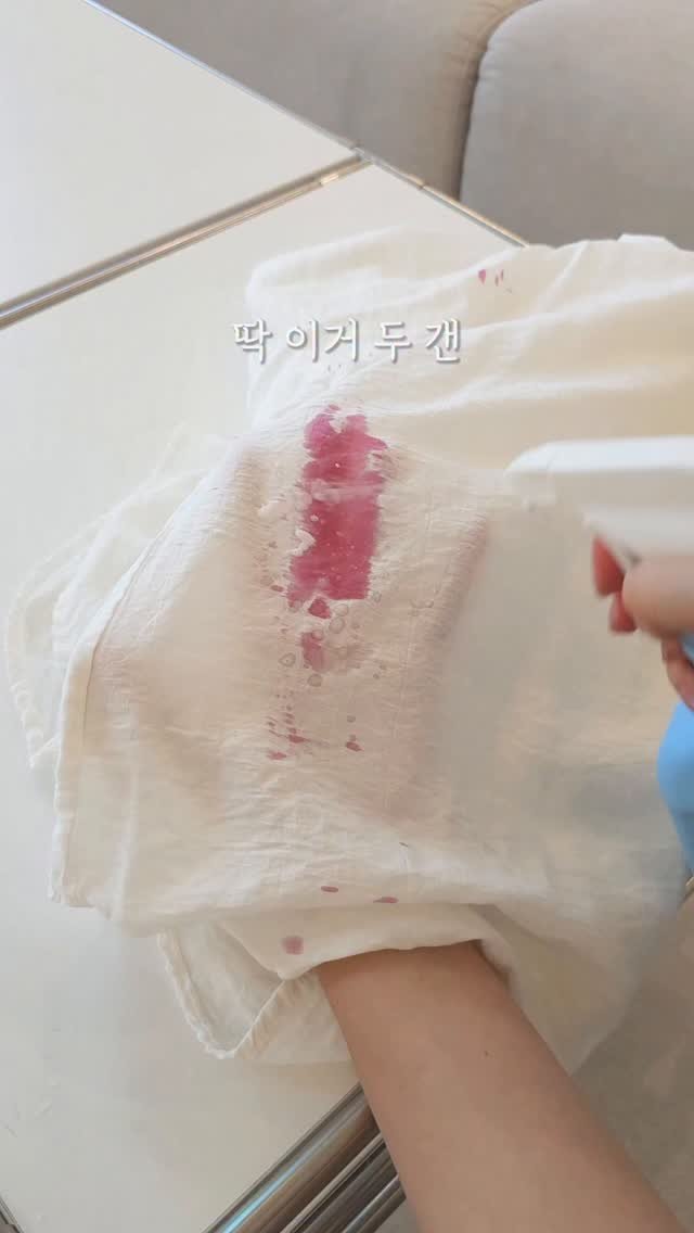 shoppingmom_up 게시물 이미지: 딱 이거 두갠 또 사게 되는 쿠팡 꿀템 두 가지