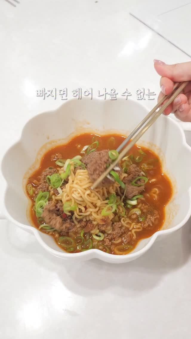 shoppingmom_up 게시물 이미지: 빠지면 헤어 나올 수 없는 쿠팡 맛도리 4가지