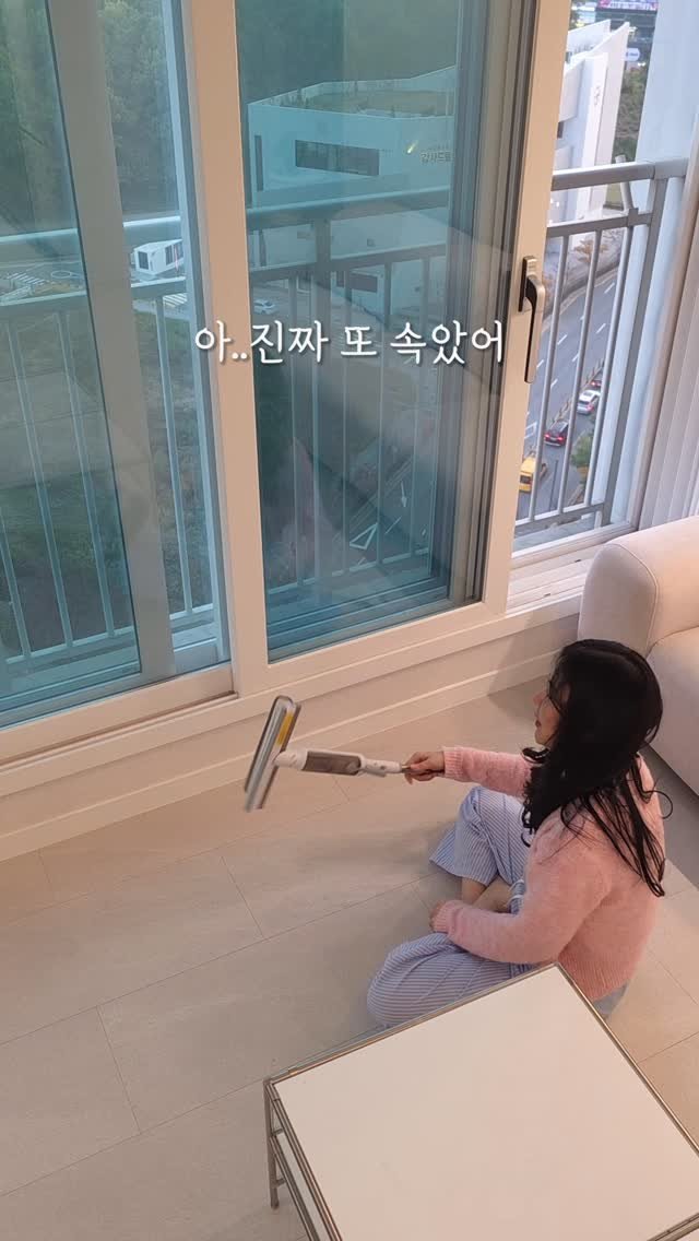 shoppingmom_up 게시물 이미지: 아..진짜 또 속았어...
'링크' 또는 '공유' 라고 남겨주시면 영상 속...