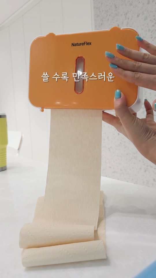 shoppingmom_up 게시물 이미지: 쓸 수록 만족스러운 쿠팡 꿀템 세 가지