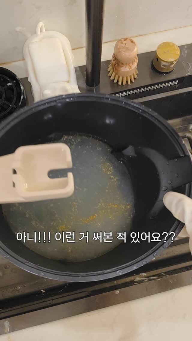 shoppingmom_up 게시물 이미지: 📍댓글로 '만능' 남겨주세요!📍
📌쇼핑맘x디테일랩 버블링...