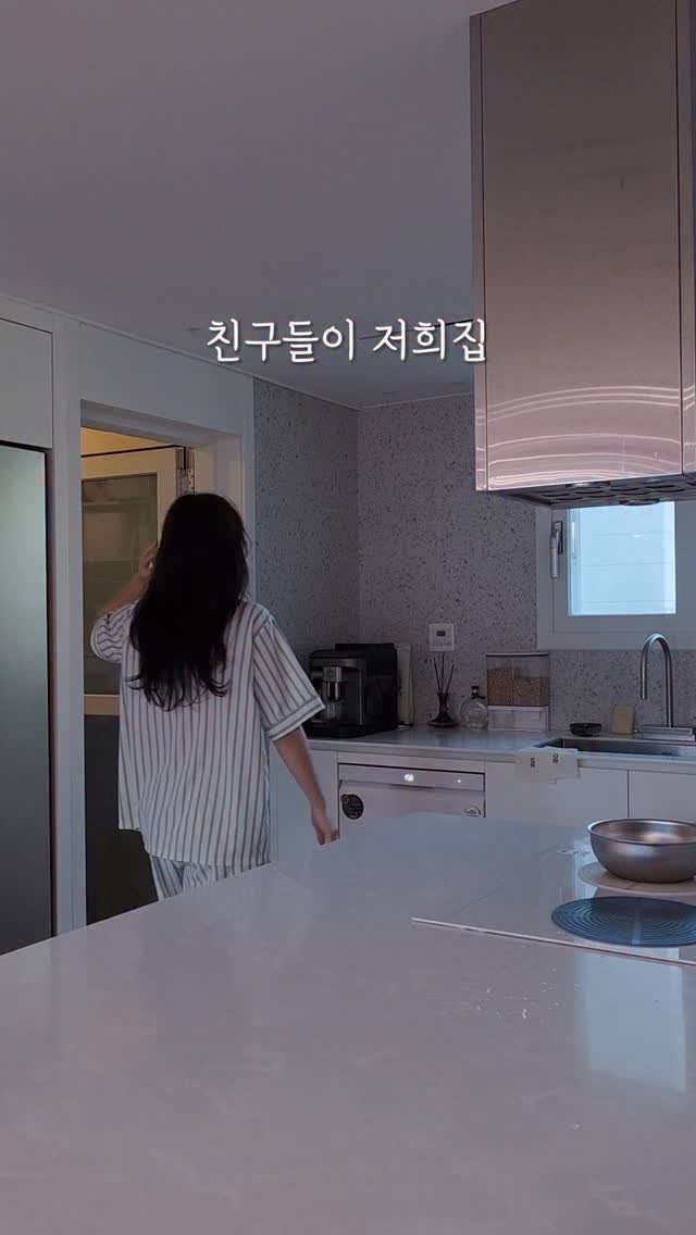 shoppingmom_up 게시물 이미지: 친구들이 궁금해 하는 주방템 4가지