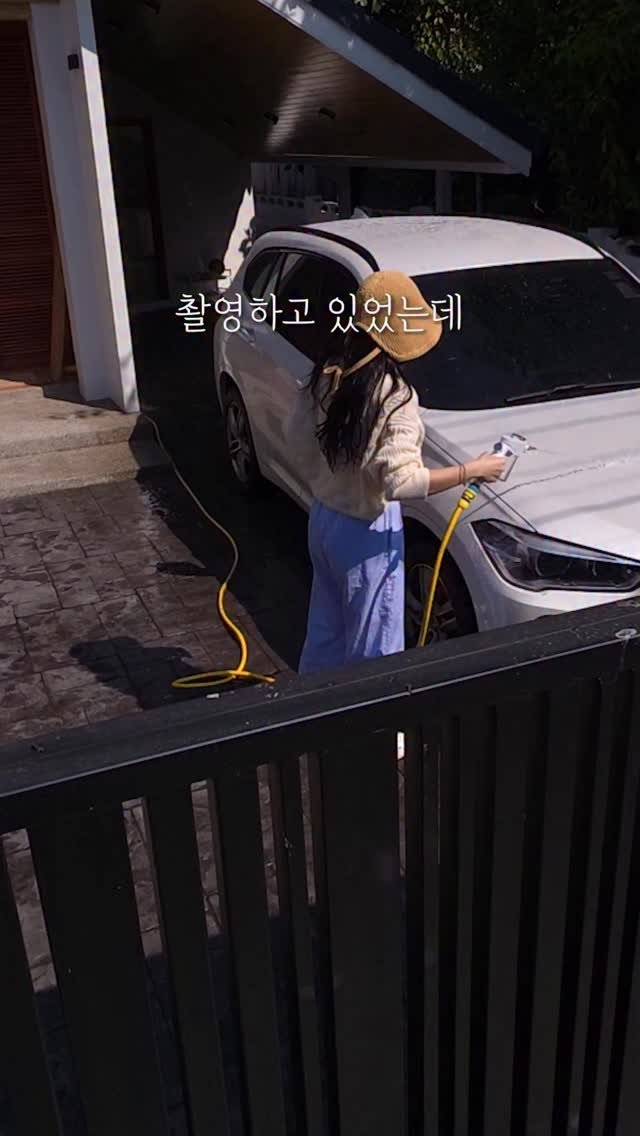 shoppingmom_up 게시물 이미지: 옆집 아저씨가 탐낸 꿀템!!
촬영하고 있었는데
갑자기 옆집 아저씨가...