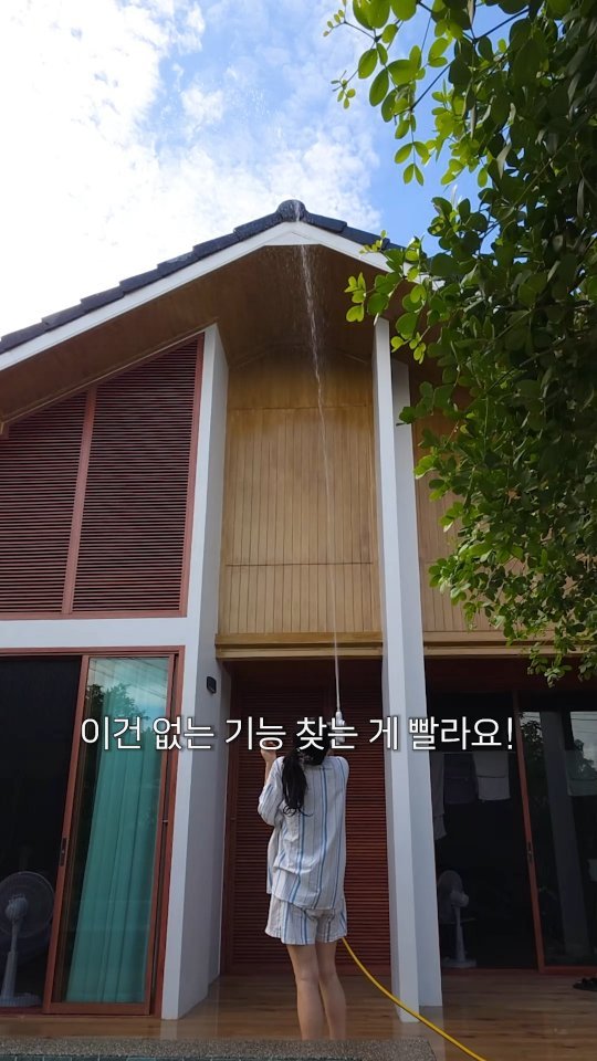 shoppingmom_up 게시물 이미지: 🔻댓글로 '최저가' 알려드릴게요!🔻
📌쇼핑맘x니모샤워기 4차...