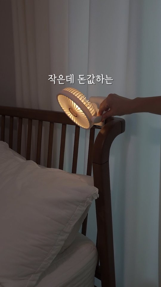 shoppingmom_up 게시물 이미지: 작은데 돈 값하는 쿠팡 꿀템 세 가지