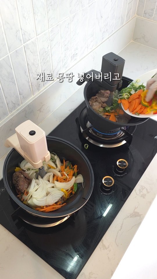 shoppingmom_up 게시물 이미지: 아니 엄마가 로봇 냄비를 사달라는데...
🩷 [쇼핑맘 X 아이지글 회전냄비 ]...