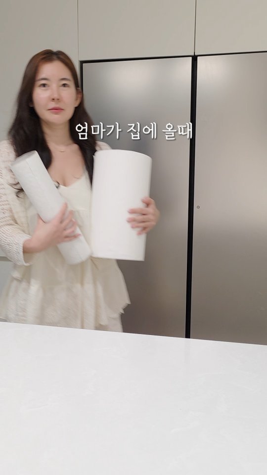 shoppingmom_up 게시물 이미지: 엄마한테 무조건 뺏기는 쿠팡 꿀템 세 가지