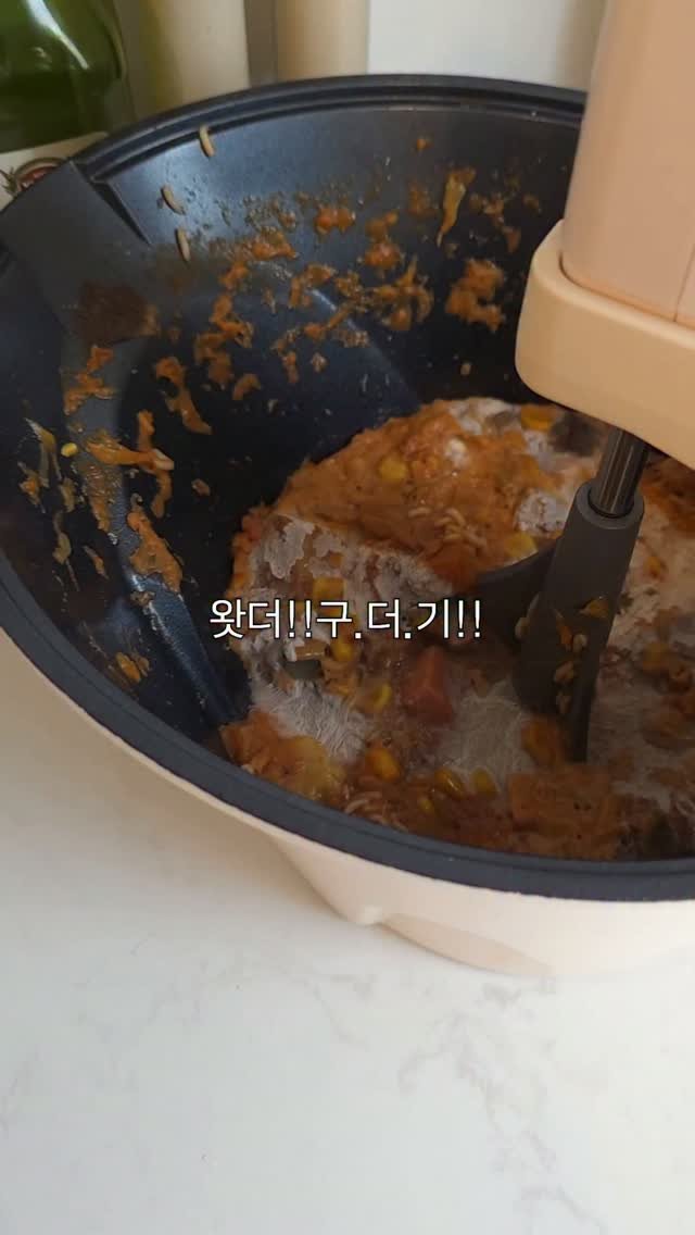 shoppingmom_up 게시물 이미지: 🔻댓글로 '최저가' 남겨주세요!🔻
📌쇼핑맘X바리미 미생물...