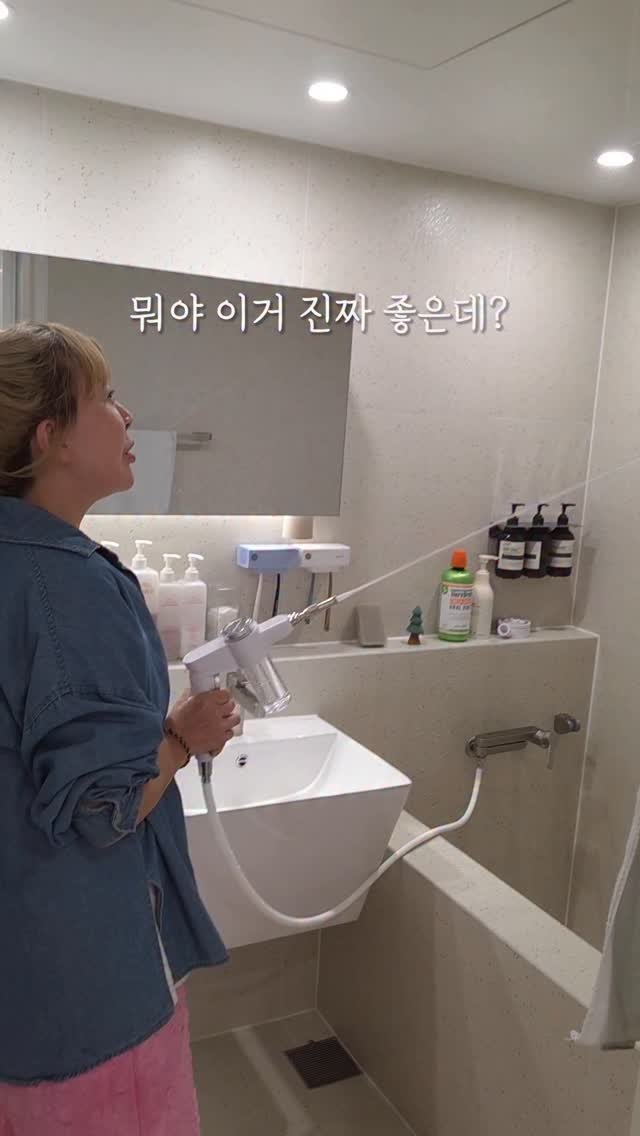 shoppingmom_up 게시물 이미지: 와이프 때문에 남편이 만들었을 것 같은 샤워기
니모 카트리나2in1 샤워기 예약...