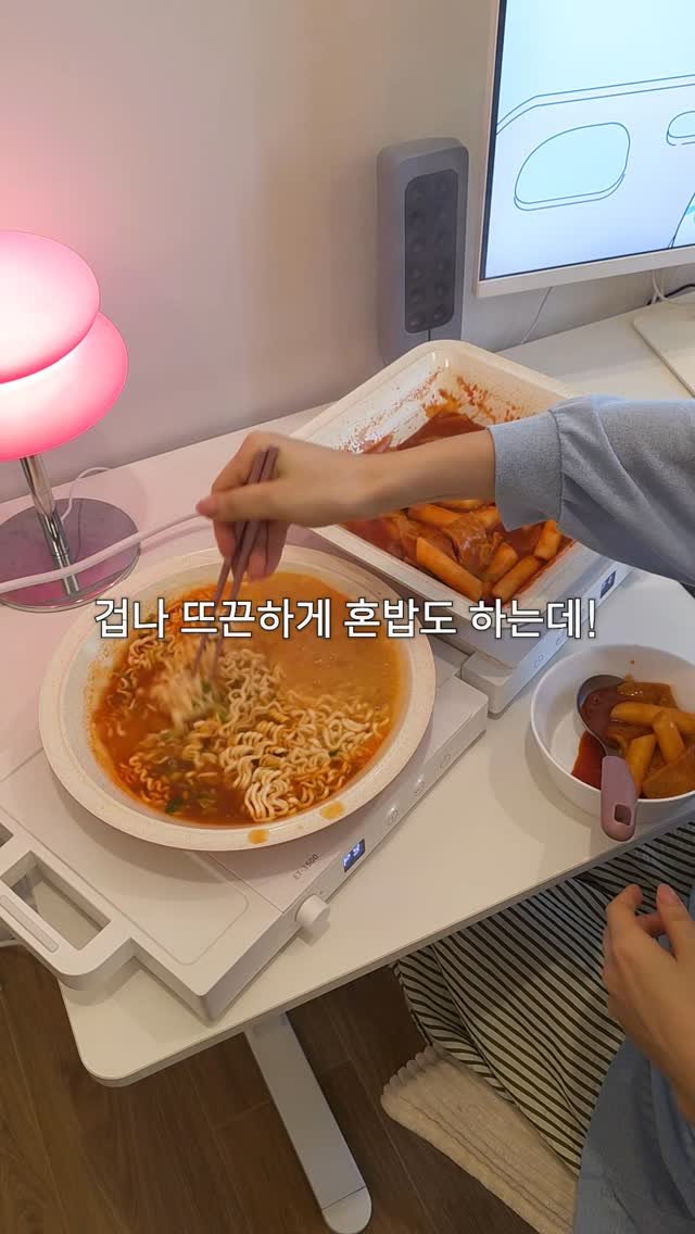 shoppingmom_up 게시물 이미지: 🔻댓글로 '인덕션' 남겨주세요!🔻
📌쇼핑맘×롯데이라이프 플립인덕션...