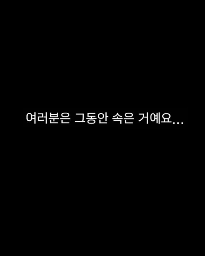 shoppingmom_up 게시물 이미지: 🔻댓글로 '내꺼야' 남겨주시면 미리보기 링크 보내드릴게요!🔻
📌쇼핑맘×프리미엄...
