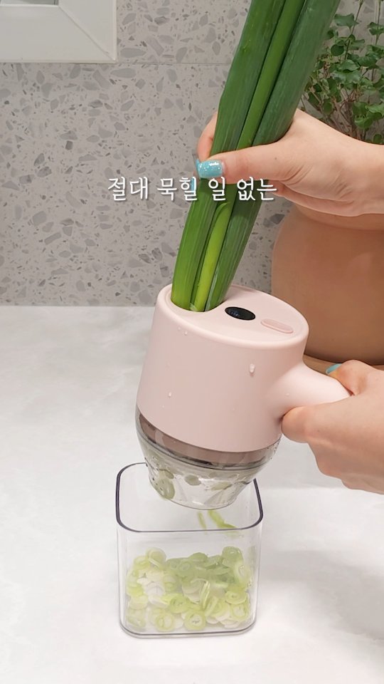 shoppingmom_up 게시물 이미지: 절대 묵힐 일 없는 쿠팡 꿀템 세 가지