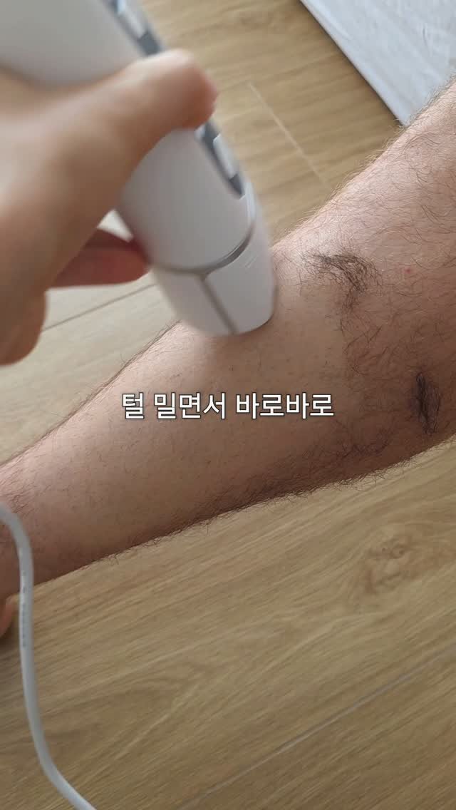 shoppingmom_up 게시물 이미지: 🔻댓글로 '무제한' 남겨주세요~🔻
이제 노출의 계절이 와버려서
효과 있는 홈케어...