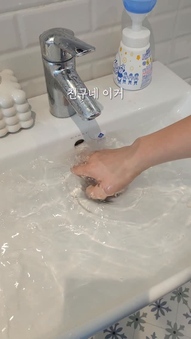 shoppingmom_up 게시물 이미지: 역시 국산이 최고여...👍