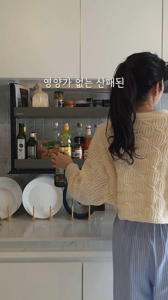 shoppingmom_up 게시물 이미지: 4대째 스페인에서 기름만짜다가 한국에서 대박난집
비싸다고 콩알만큼 쓰던...