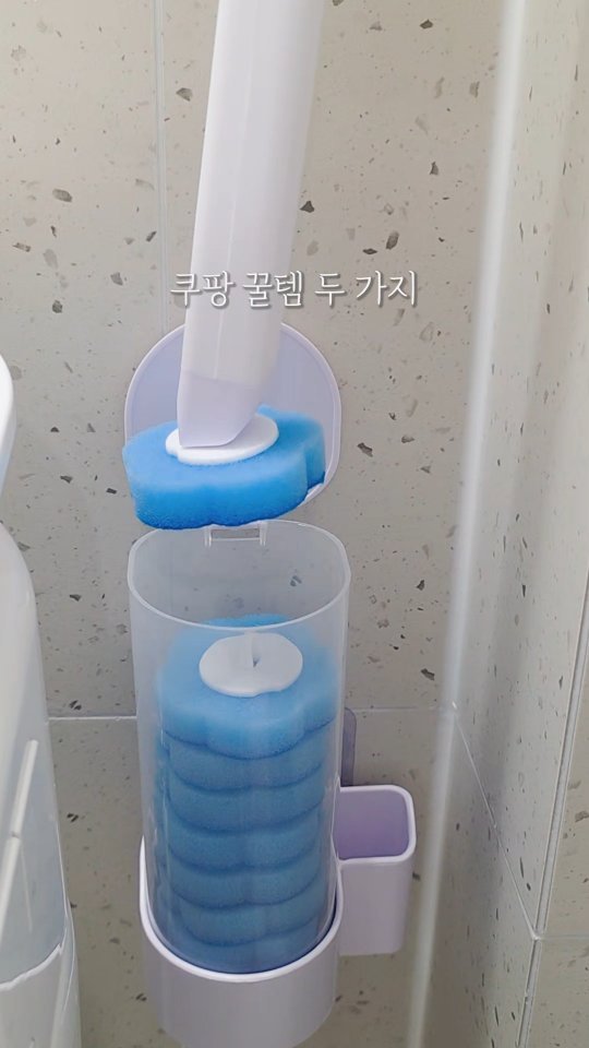 shoppingmom_up 게시물 이미지: 찾고 찾다 발견한 쿠팡 꿀템 두 가지