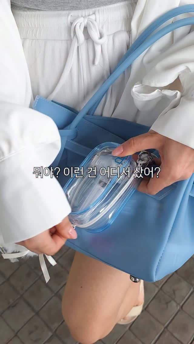 shoppingmom_up 게시물 이미지: 🔻댓글로 '미니' 남겨주세요💌🔻
📌쇼핑맘X블루필 파우치팬...
