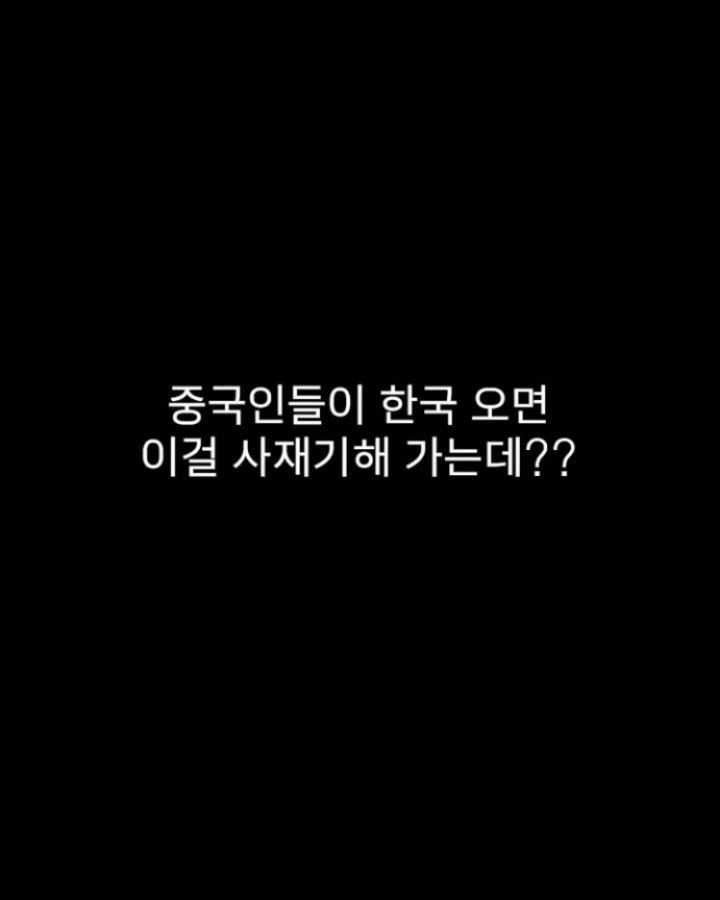 shoppingmom_up 게시물 이미지: 🔻댓글로 '가격' 남겨주세요!🔻
📌누비지오 여름&4계절 차렵이불...
