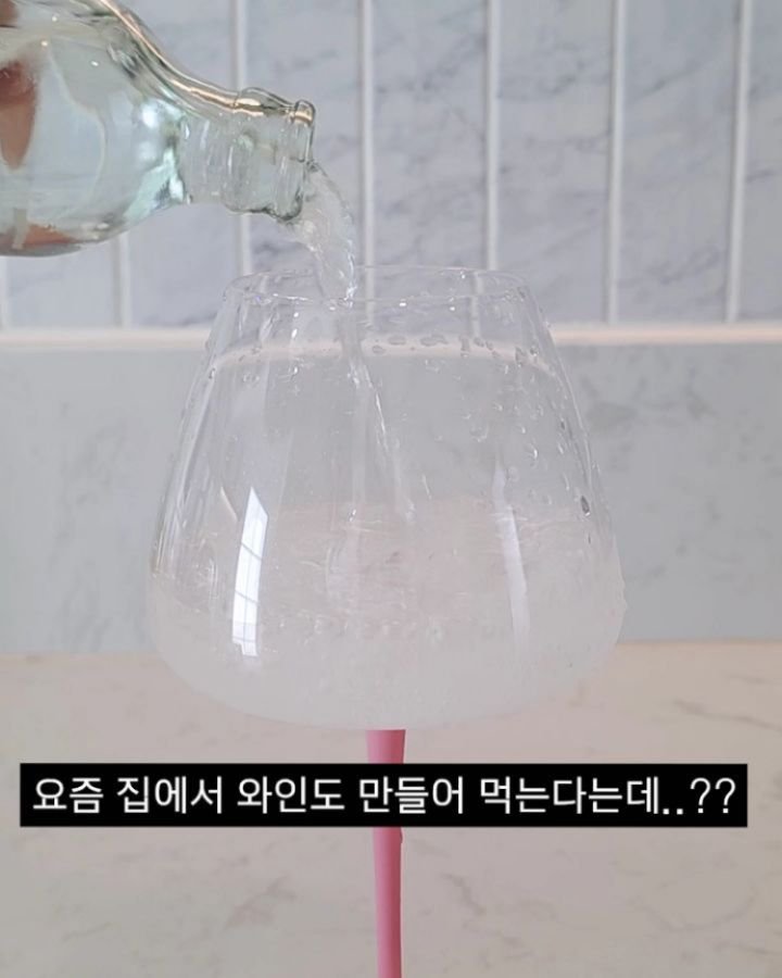 shoppingmom_up 게시물 이미지: 🔻댓글로 '진짜' 남겨주세요!🔻
🫐쇼핑맘X로버츠베리에...