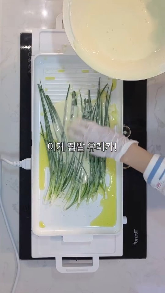shoppingmom_up 게시물 이미지: 🔻댓글로 아무"❤️" 남겨주세요!🔻
📌쇼핑맘×롯데이라이프 플립인덕션...
