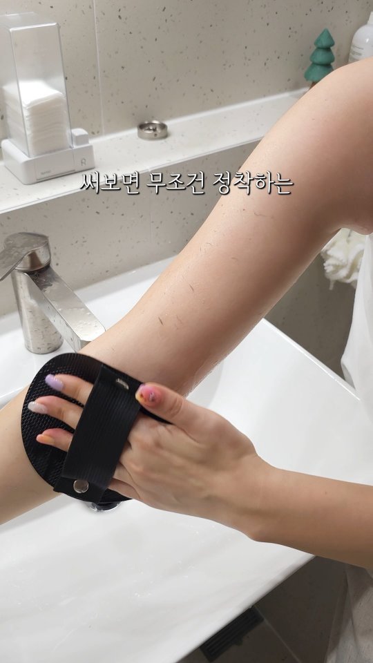 shoppingmom_up 게시물 이미지: 써보면 무조건 정착하는 쿠팡 꿀템 세 가지