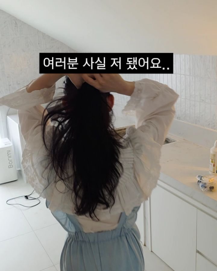 shoppingmom_up 게시물 이미지: 🔻댓글로 '바리미' 남겨주시면 오픈시 메시지 보내드려요!🔻
📌쇼핑맘X바리미 미생물...