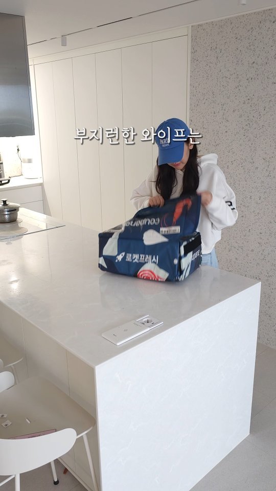 shoppingmom_up 게시물 이미지: 부지런한 와이프는 집에서 빵을 만든다며..??