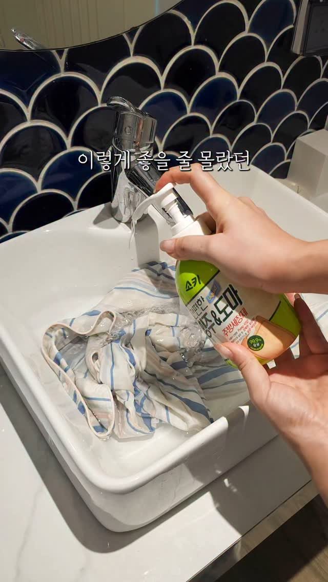 shoppingmom_up 게시물 이미지: 이렇게 좋은 줄 몰랐던 쿠팡 꿀템 두 가지