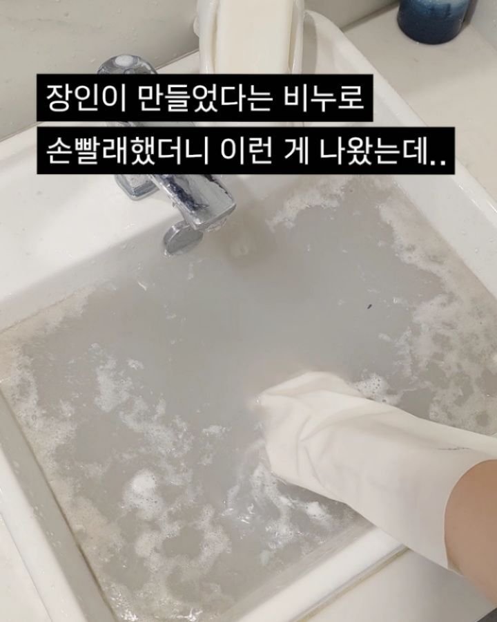 shoppingmom_up 게시물 이미지: 📍댓글로 '만능' 남겨주세요!📍
📌쇼핑맘x디테일랩 버블링...
