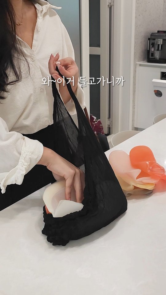 shoppingmom_up 게시물 이미지: 와~이거 들고가니까 또 쿠팡꺼냐고..
🧡모도리🧡완전 밀폐 실리콘 지퍼백 공동구매...