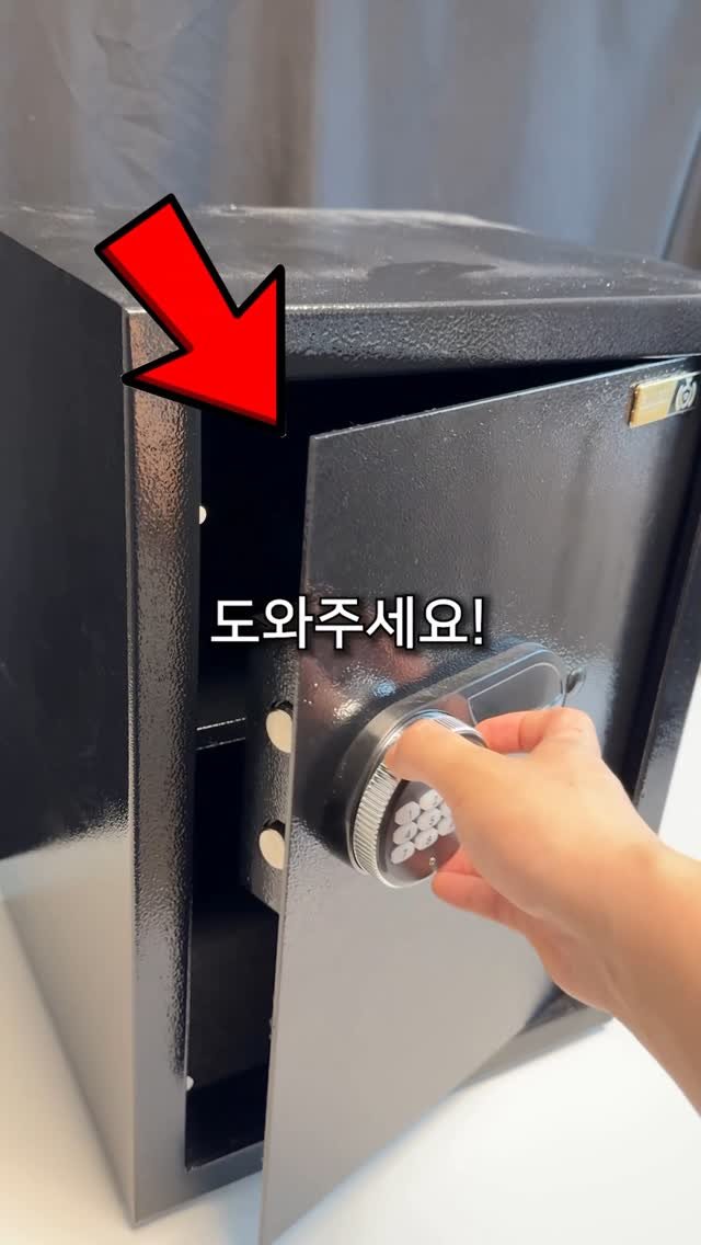 shortjisik 게시물 이미지: IQ 100 이상만 맞힐 수 있는 문제 (정답 포함) #지식 #상식 #퀴즈