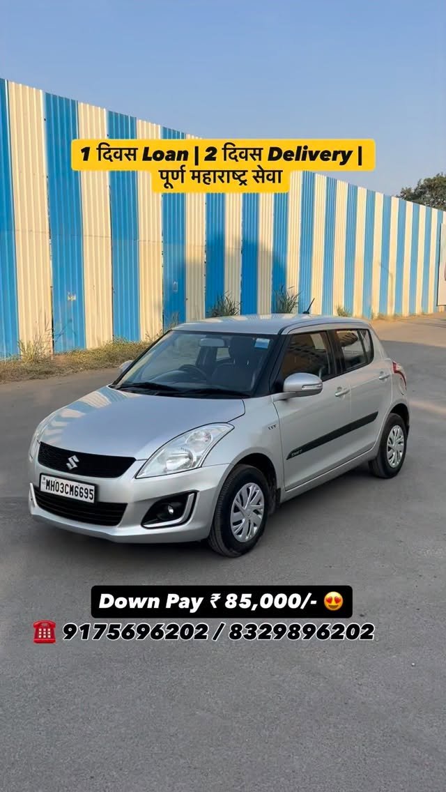 shree_laxmi_motors_pune 게시물 이미지: ✅Maruti Swift VXI Petrol⛽️ 2017, 1st Owner...