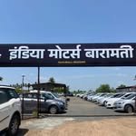 indiamotorscars 프로필 사진